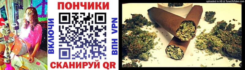 Купить закладку ГАШ  Бошки Шишки  Кокаин  АМФЕТАМИН  Меф мяу мяу  Киров
