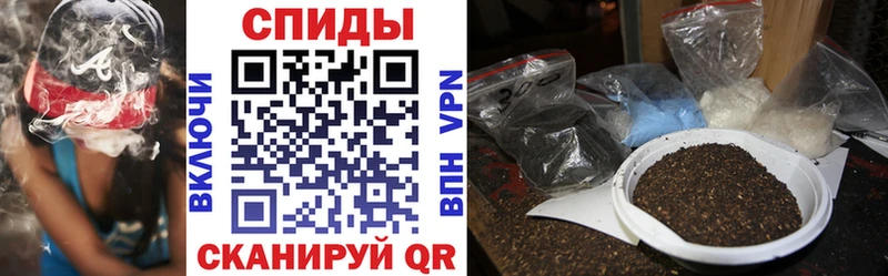Купить где  Киров  БУТИРАТ Butirat 