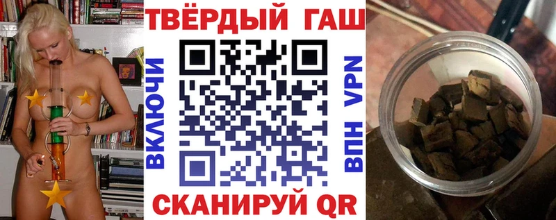 Купить закладки  Киров  ГАШ индика сатива 