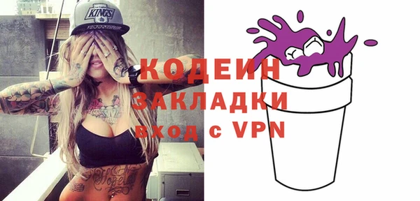 кокс Тайга