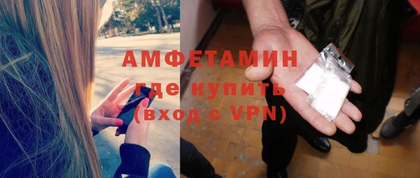 кокс Тайга