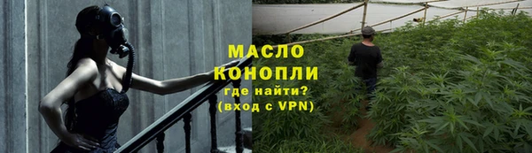 скорость mdpv Сясьстрой