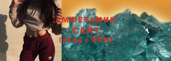 скорость mdpv Сясьстрой