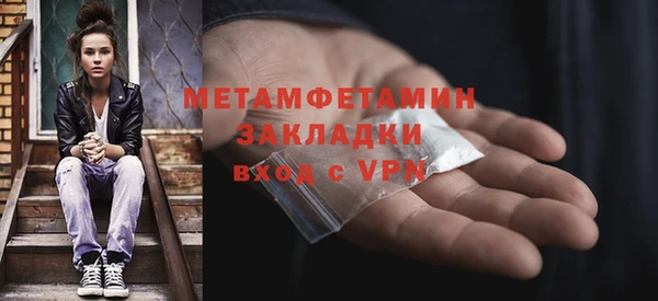 кокс Тайга