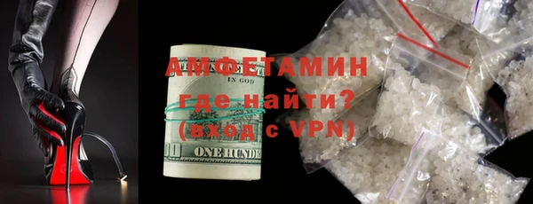 кокс Тайга
