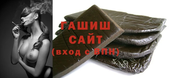 кокс Тайга