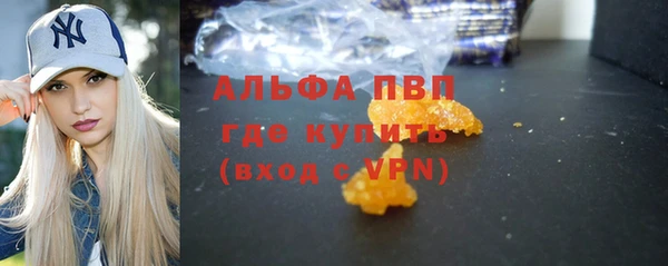 скорость mdpv Сясьстрой