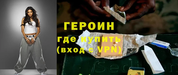скорость mdpv Сясьстрой