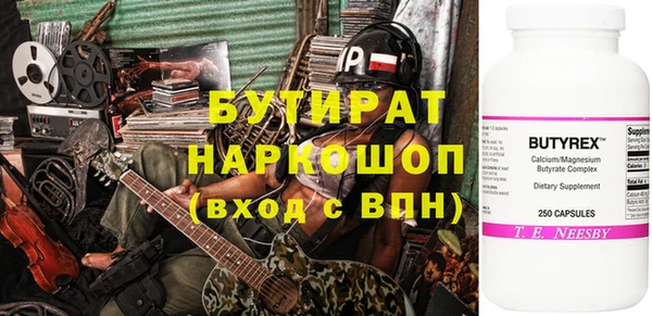 кокс Тайга