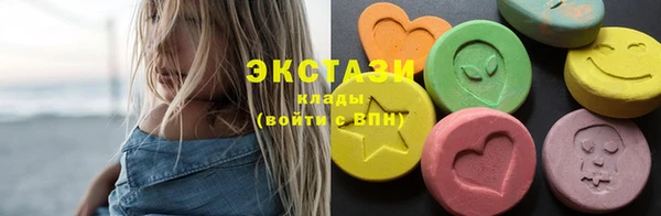 скорость mdpv Сясьстрой