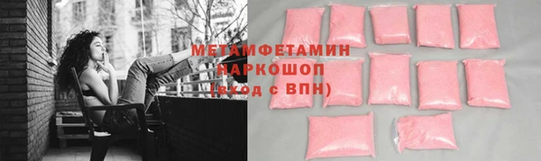 скорость mdpv Сясьстрой