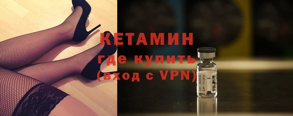 скорость mdpv Сясьстрой