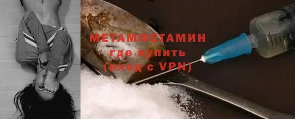 кокс Тайга