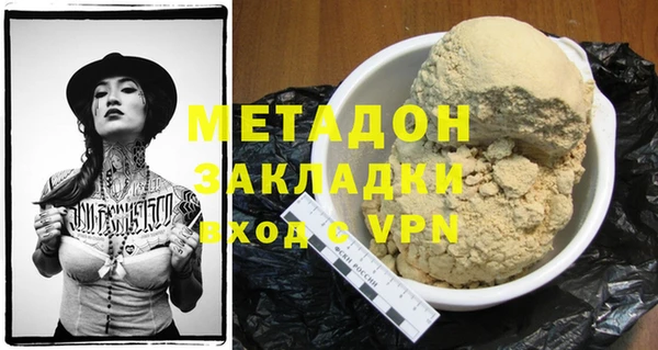 кокс Тайга