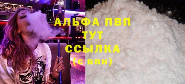 кокс Тайга