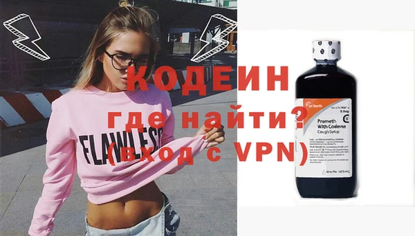 скорость mdpv Сясьстрой