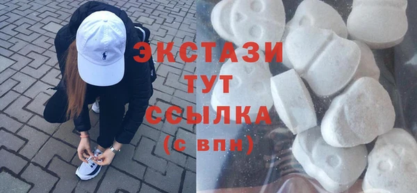 кокс Тайга