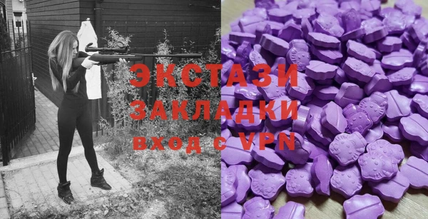гидропоника Сатка