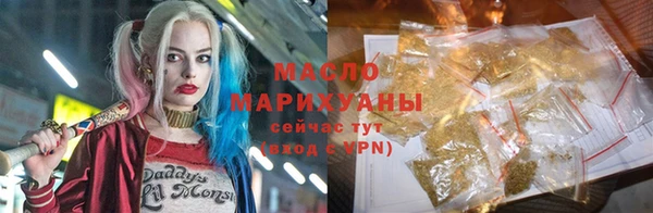 скорость mdpv Сясьстрой